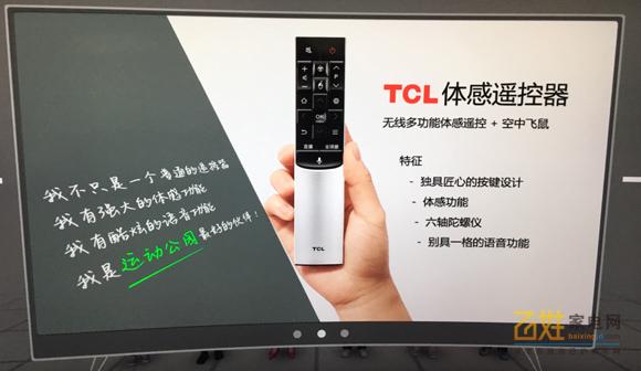 专为娱乐而生,专为健身运动而设计每日搭配