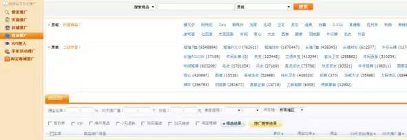 怎么提高淘宝店铺的自然浏览量 (怎么让自己的淘宝店铺增加浏览量)
