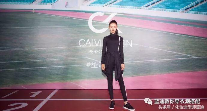 明星穿芭蕾舞服林允,明星杨紫私服