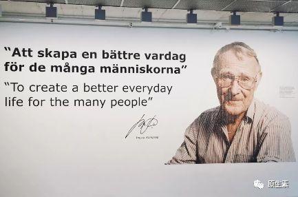 开二手车，跳蚤市场买衣服，他却打造了世界上最大的慈善基金会