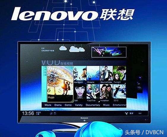 「OTT专刊」联想智能电视的8年历程，不忘初心，砥砺向前