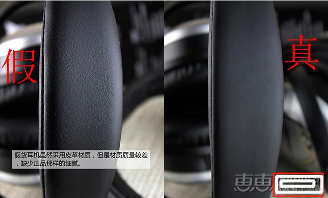 bose耳机beats耳机森海哪个好,索尼森海塞尔和bose的头戴式耳机