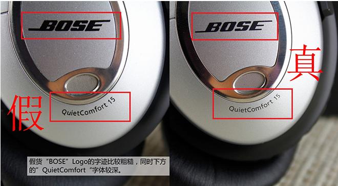 bose耳机beats耳机森海哪个好,索尼森海塞尔和bose的头戴式耳机