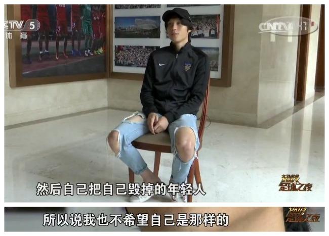 醉驾牵出年龄造假天津中场收足协重磅罚单