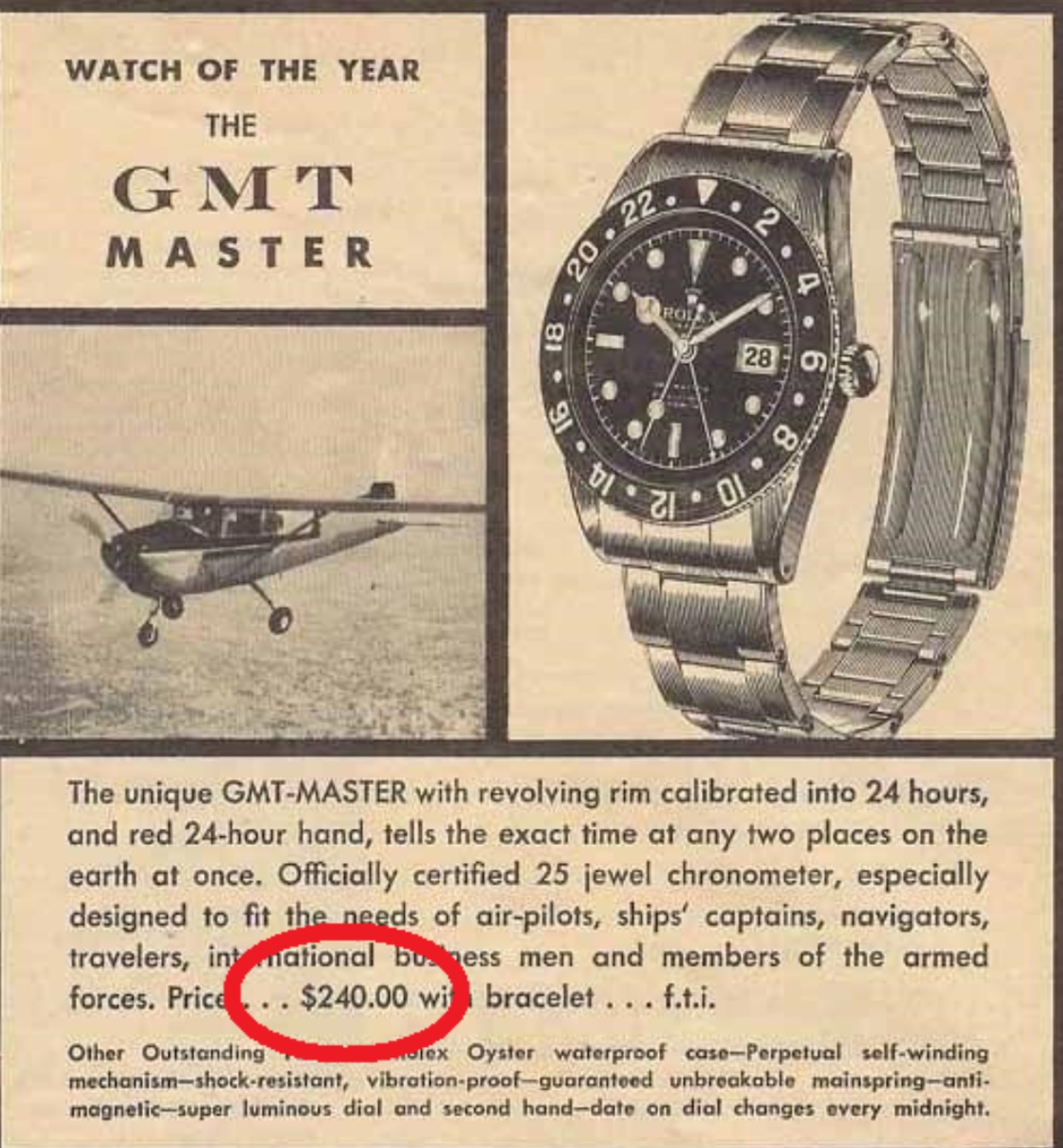 现在买劳力士日志手表二手多少钱,50年的老劳力士值多少