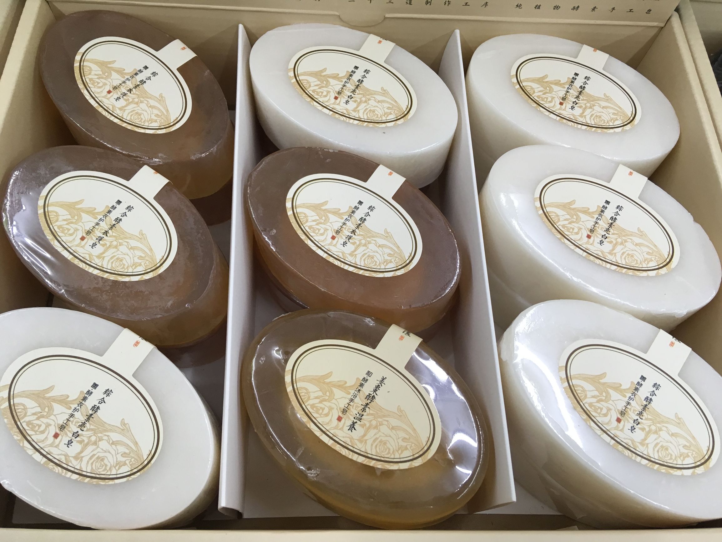 真相！酵素清洁是商家忽悠还是确有其事？带您理性科学看酵素