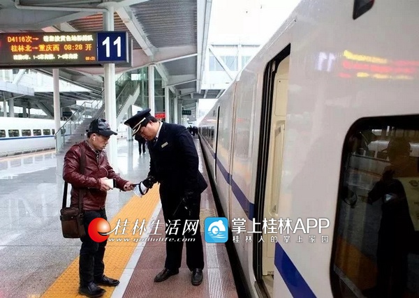 桂林将加快建设,桂林又要加两条高铁吗