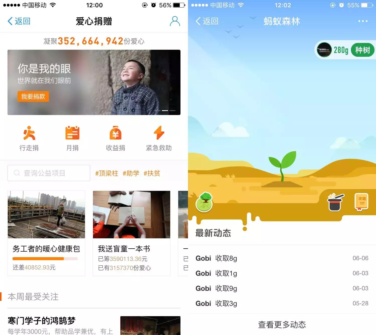 借呗提额最快方法,借呗最快提额方法