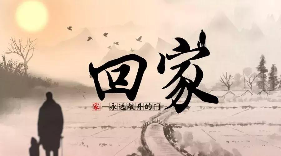 春节期间民航运送旅客357万人次,2024白云机场春运客流量