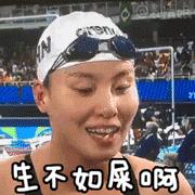 妈呀，这些“坐月子”习俗是不科学的！