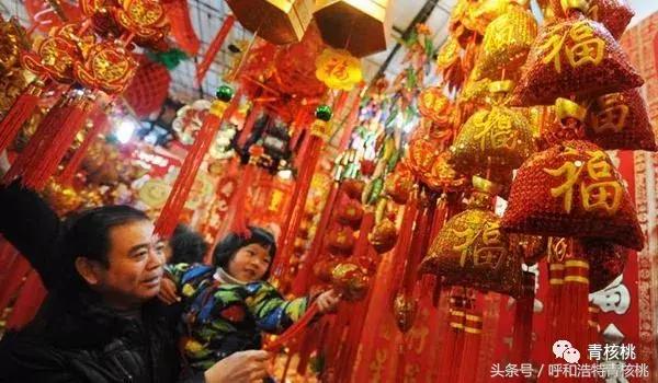 呼和浩特年货必买清单,呼和浩特年货大集指南