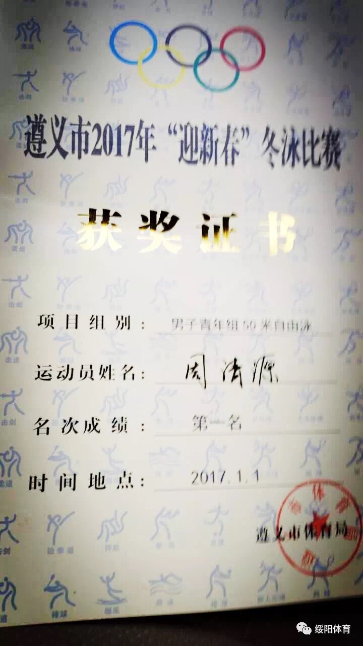 不忘初心砥砺前行启航新征程,不忘初心砥砺前行锐意进取