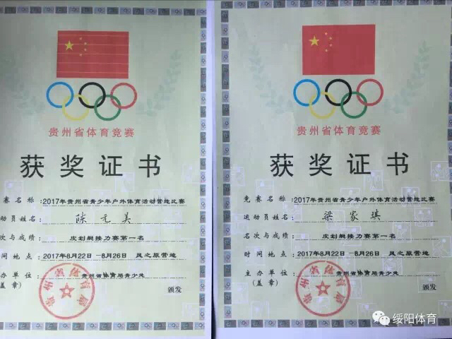 不忘初心砥砺前行启航新征程,不忘初心砥砺前行锐意进取