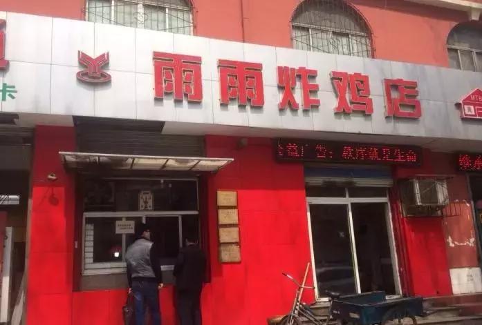 济南本地人去的老字号美食街,济南老商埠必吃十大馆子