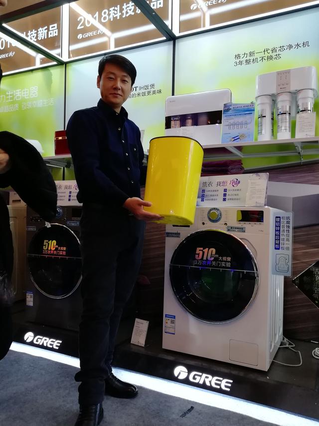 刚弄懂足球“英国四大天团”董姐说的“格力四大天团”又是啥？