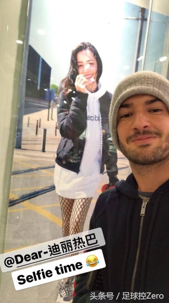 中超外援追迪丽热巴,中超网红外援完整视频