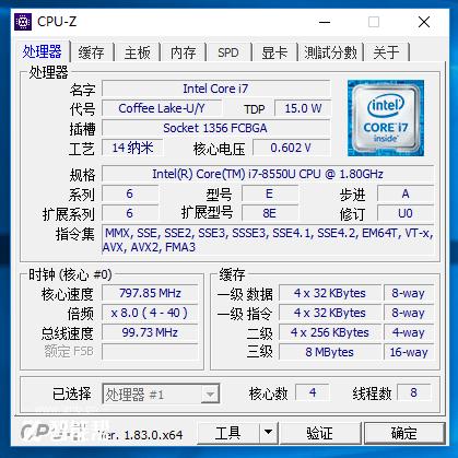thinkpadr系列,r系列回归pubg