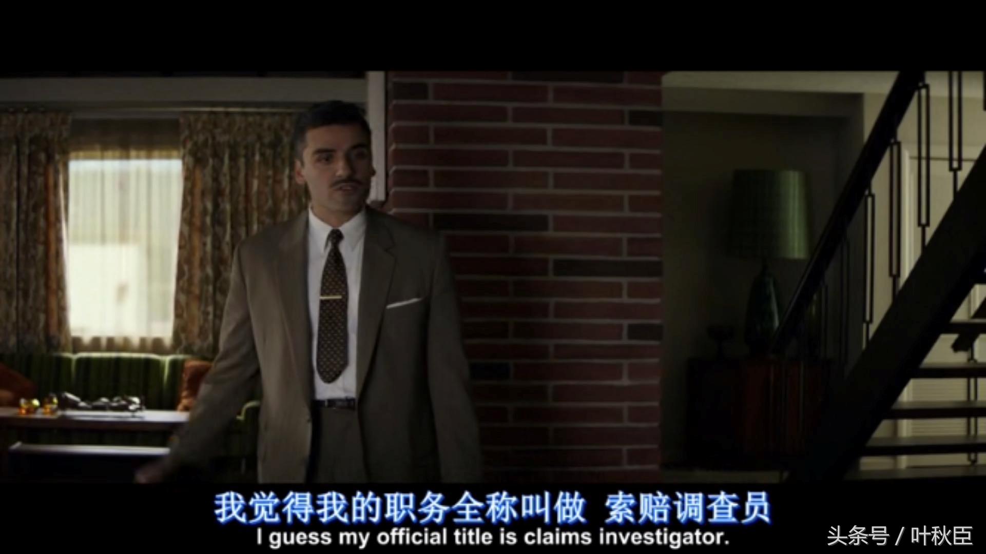 男子为骗保险金外出旅行谋杀妻子,杀妻骗保案美国