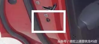 车门钥匙锁没电开不了门怎么办,荣威ei6钥匙没电了车门怎么打开