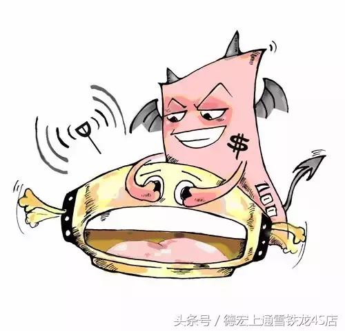 车门钥匙锁没电开不了门怎么办,荣威ei6钥匙没电了车门怎么打开