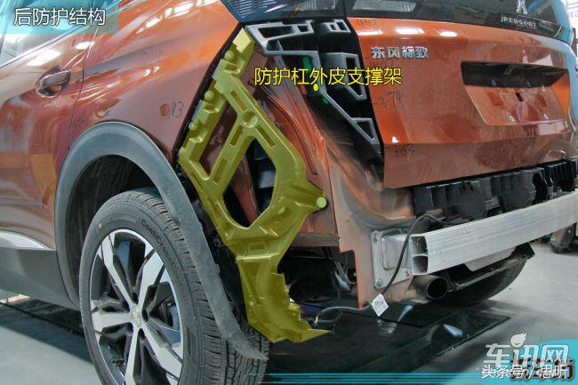 13款进口标致4008大灯拆车件,拆车件2014款东风标致308大灯总成