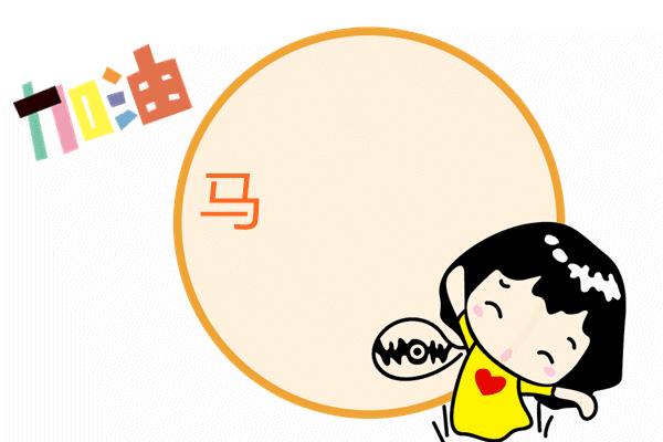 不用b超怎么判断怀孕几周,不用b超判断母猫是否假孕