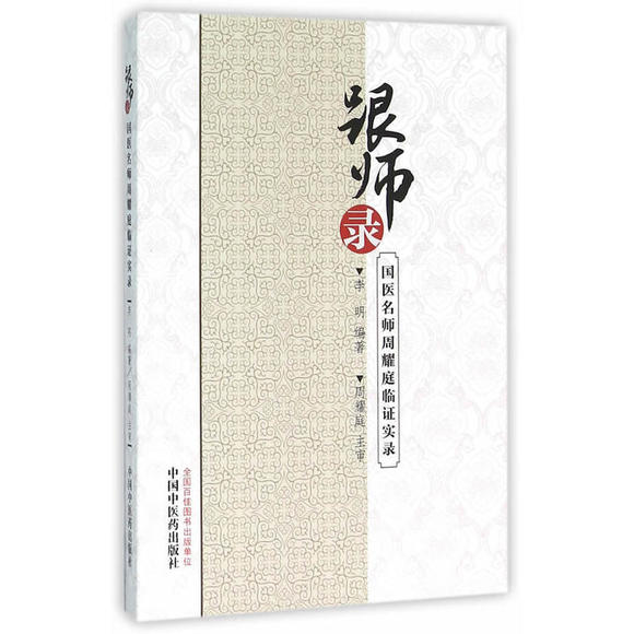 感冒不容易好是免疫力低下吗,感冒身体免疫力差怎么食补