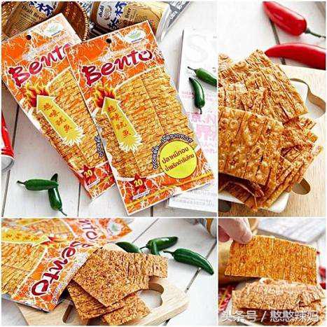 泰国购物清单价格,泰国游超详细购物清单