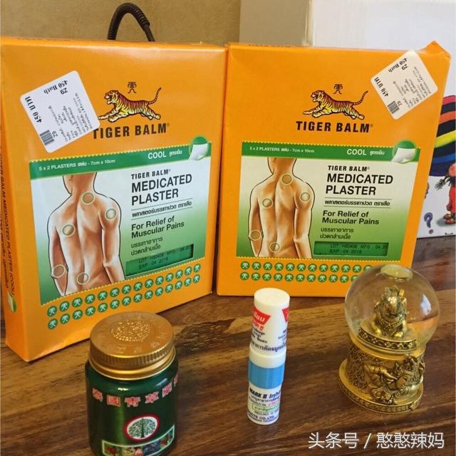 泰国购物清单价格,泰国游超详细购物清单