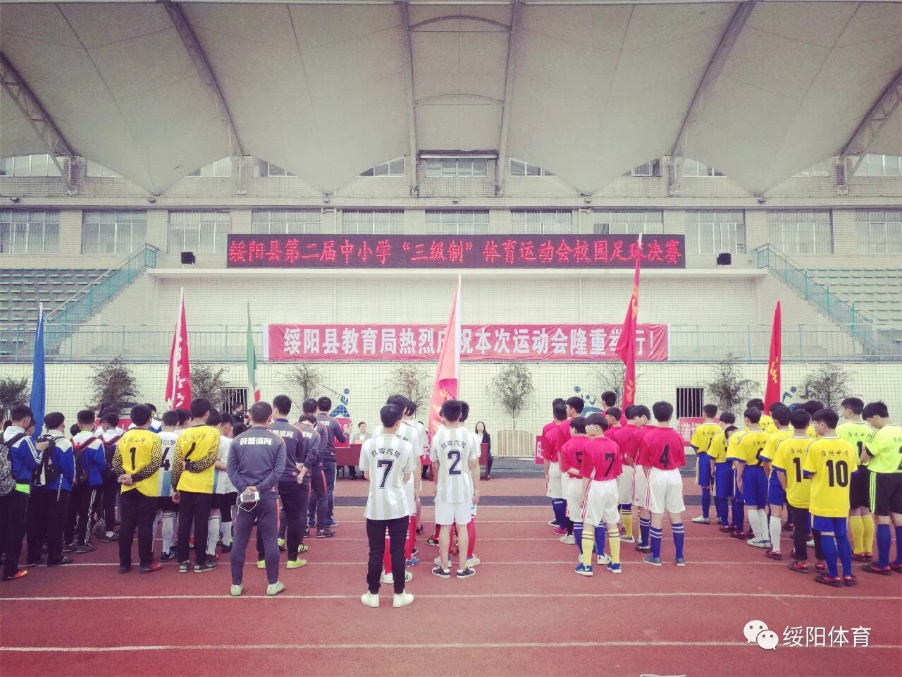 不忘初心砥砺前行启航新征程,不忘初心砥砺前行锐意进取