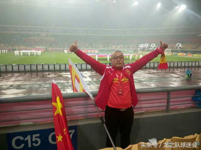 球迷足球故事,球迷故事纪录片