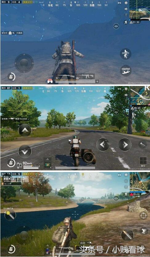 腾讯吃鸡手游推荐,腾讯吃鸡模拟器怎么设置流畅