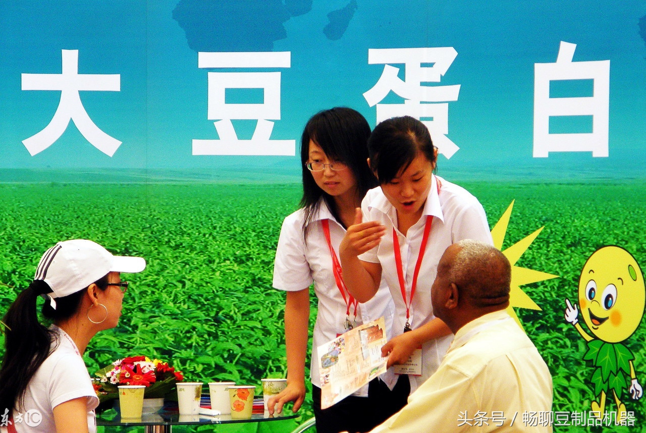 豆制品设备自动磨浆,豆制品磨浆机使用教程