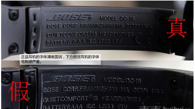 bose耳机beats耳机森海哪个好,索尼森海塞尔和bose的头戴式耳机