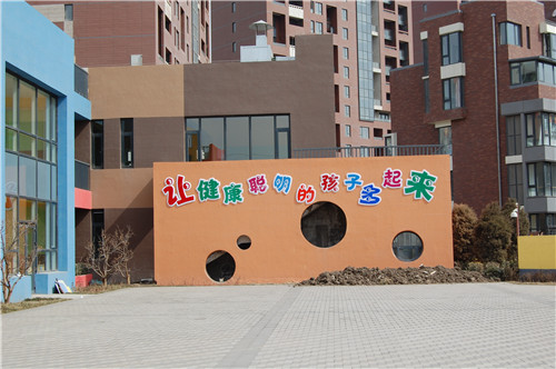 幼儿园加盟运营方案,幼儿园加盟需要什么资质