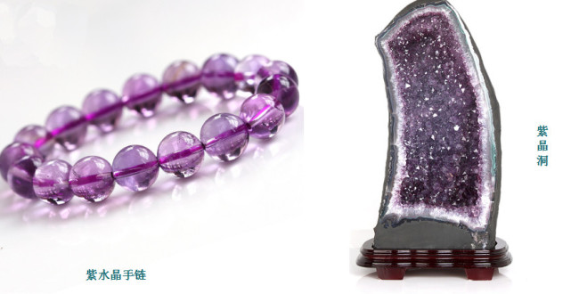 全球十大天然水晶图片,真正的纯天然的水晶长什么样子