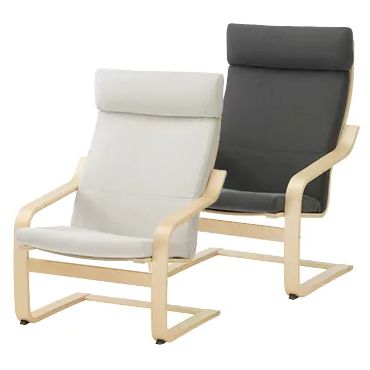 宜家创始人去哪里了,宜家家居老板去世