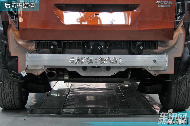 13款进口标致4008大灯拆车件,拆车件2014款东风标致308大灯总成