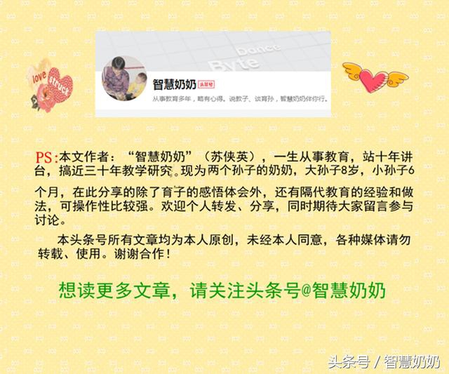 成长日记怎么写,成长日记怎么写三年级