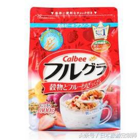 到日本旅游必买的日本货,五一去日本必买清单