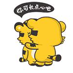 加州宝宝产品有问题吗,国际品牌过期化妆品在市场流通