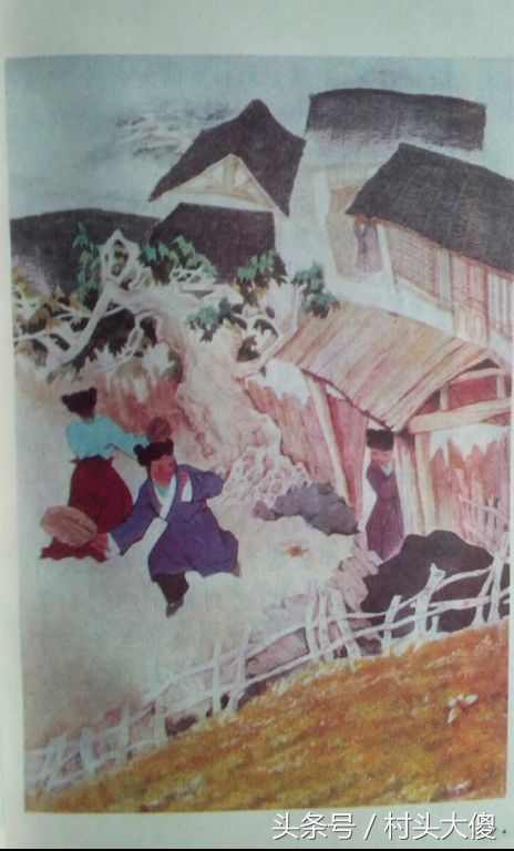 语文课本童年的回忆板书,小学语文课本回忆2012版