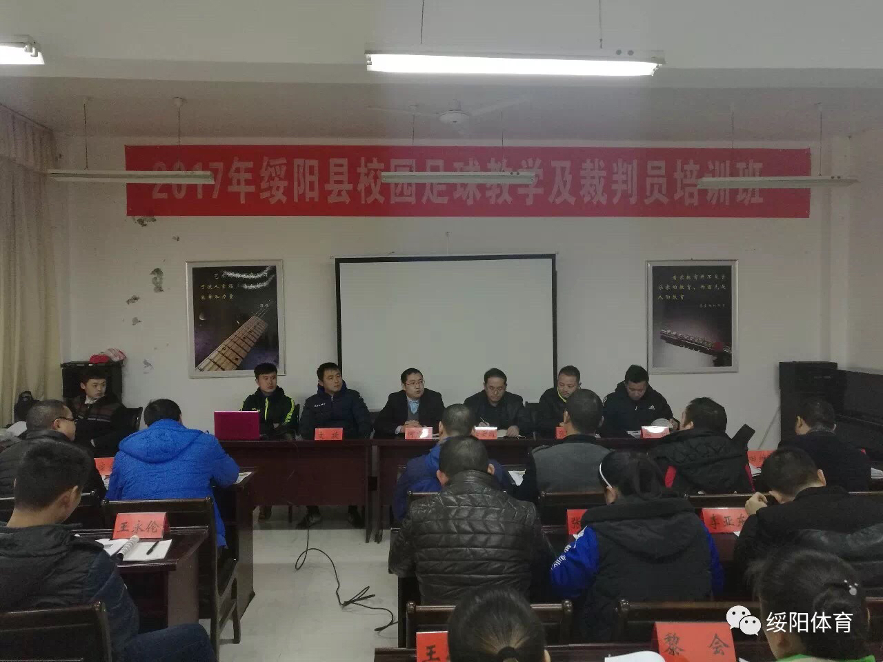 不忘初心砥砺前行启航新征程,不忘初心砥砺前行锐意进取