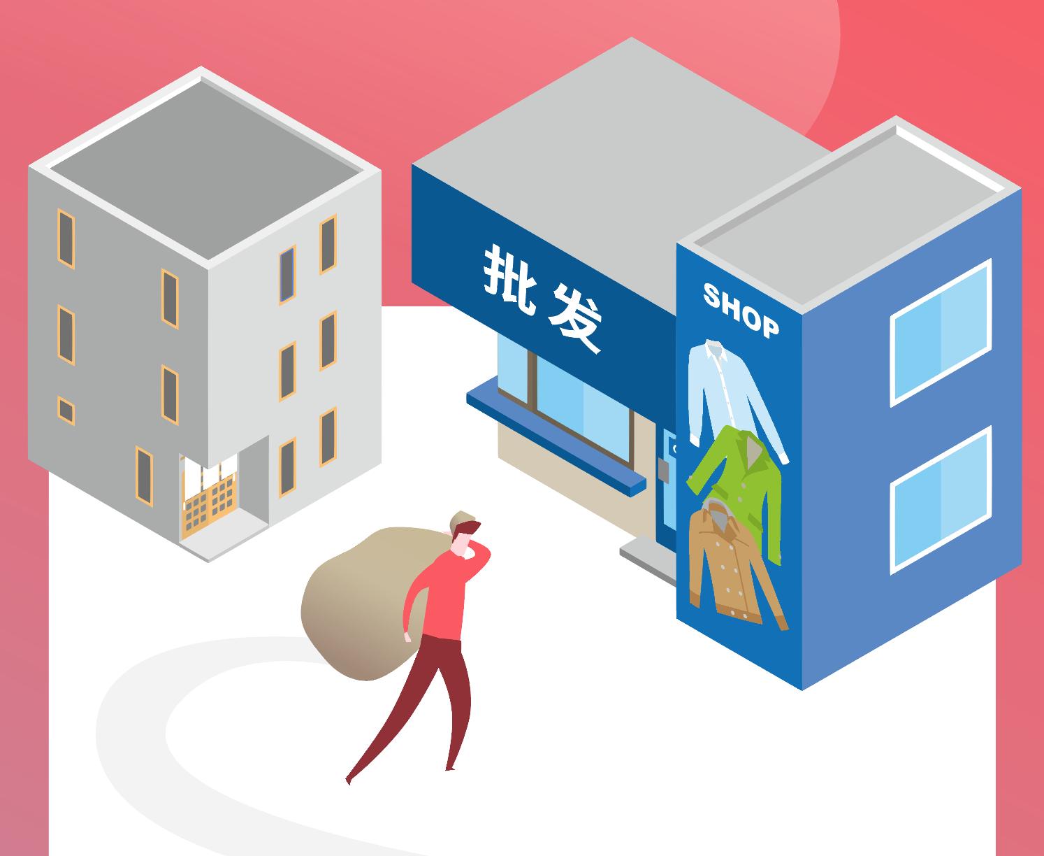 微商的成长故事 (微商的一生解读)