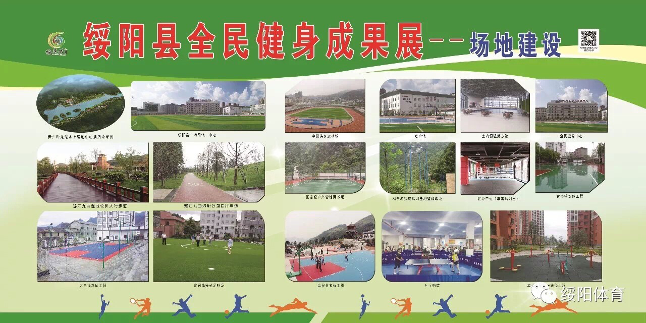 不忘初心砥砺前行启航新征程,不忘初心砥砺前行锐意进取