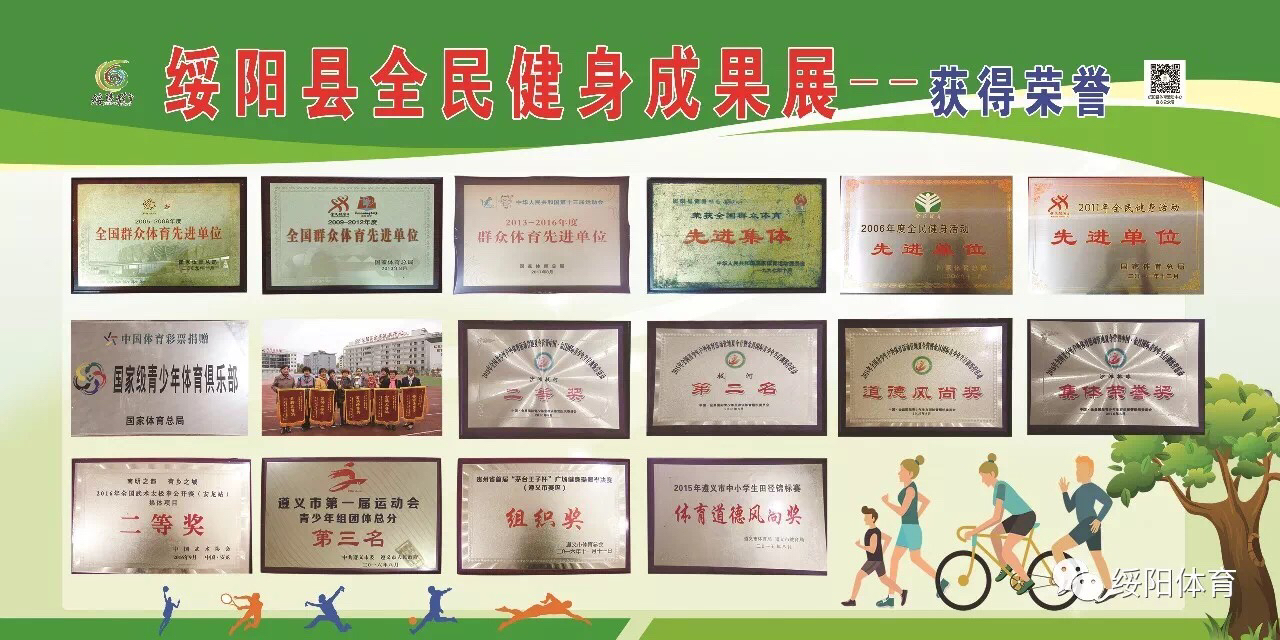 不忘初心砥砺前行启航新征程,不忘初心砥砺前行锐意进取