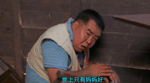 80后要准备多少钱养老,8090后的你开始准备养老了吗