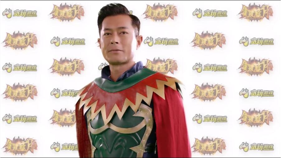 古天乐普通话贪玩蓝月,古天乐渣渣辉蓝月传奇