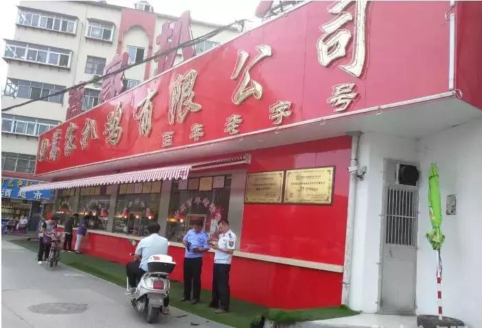 济南本地人去的老字号美食街,济南老商埠必吃十大馆子