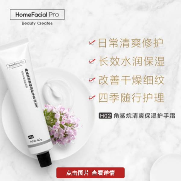 给妈妈选护手霜,送给适合妈妈的护手霜